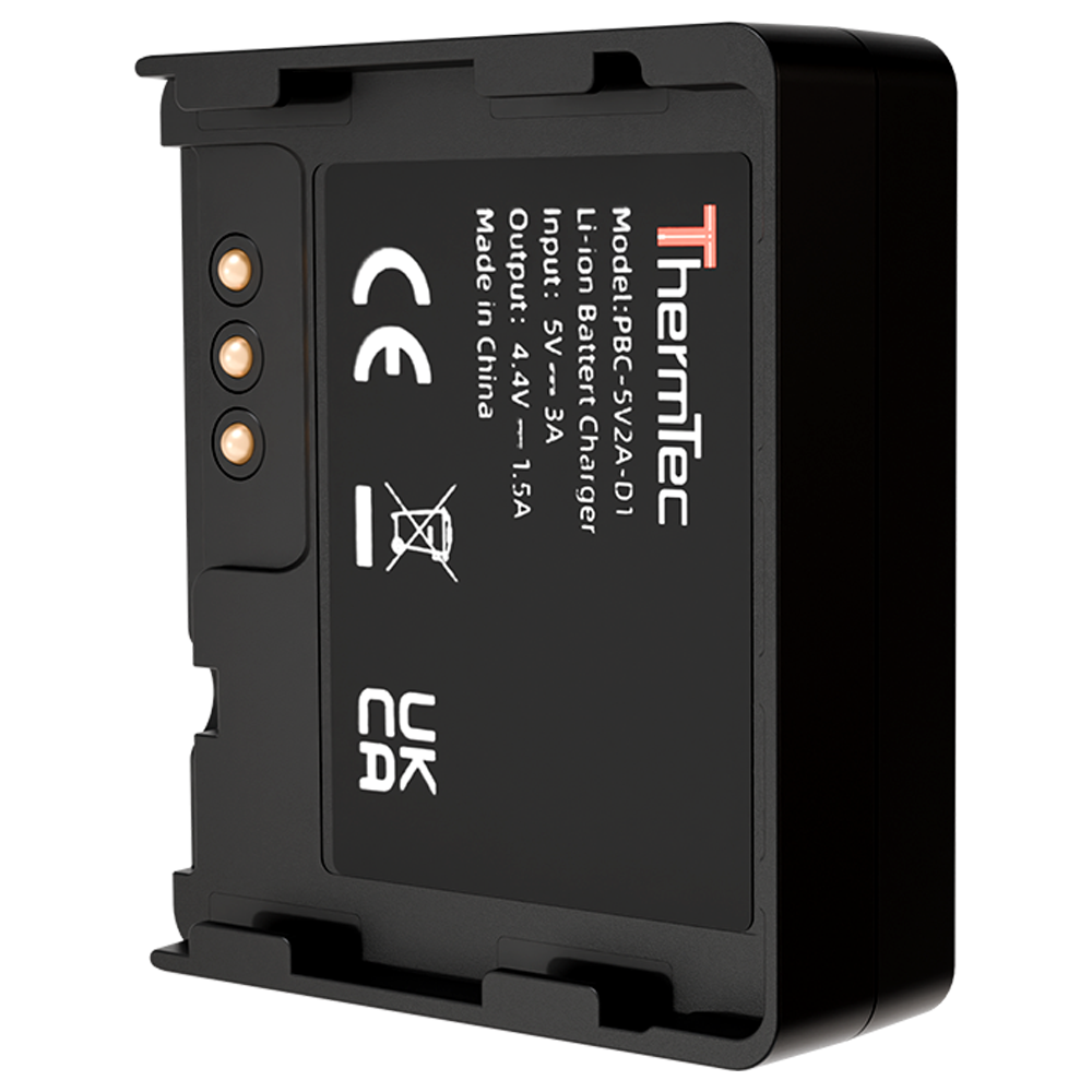 CARGADOR BATERÍA HUNT PRO THERMTEC