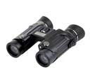 STEINER WILDLIFE 8X24 BINOCULARS 
